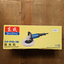 Dong Cheng 1020 W Sander Polisher 7" (NO WARRANTY)| Model : D-S1PFF03180 Sander Polisher Dong Cheng 
