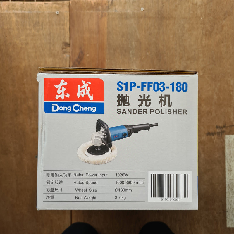Dong Cheng 1020 W Sander Polisher 7" (NO WARRANTY)| Model : D-S1PFF03180 Sander Polisher Dong Cheng 