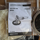 Dong Cheng 1020 W Sander Polisher 7" (NO WARRANTY)| Model : D-S1PFF03180 Sander Polisher Dong Cheng 