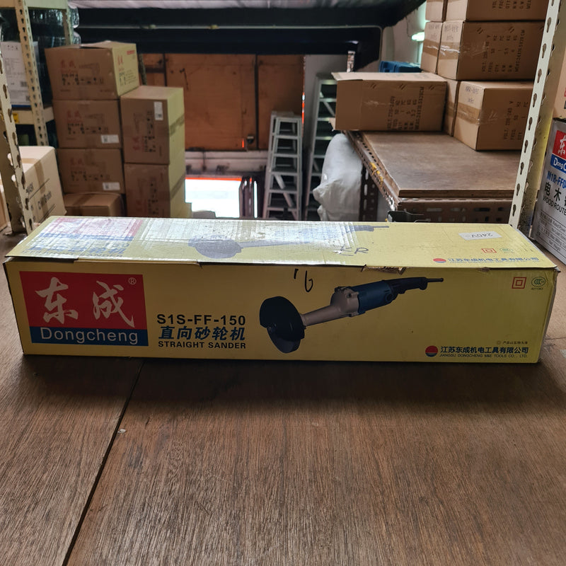 Dong Cheng 1020 W St Sander S1S-Ff-150 (NO WARRANTY)| Model : D-S1SFF150 Sander Dong Cheng 
