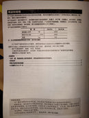 DONG CHENG 1050W Demolition Hammer with motor (Flat Chisel) (NO WARRANTY) | Model : D-Z1GFF6 Demolition Hammer DONG CHENG 