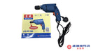 Dong Cheng 10mm Drill with Keyless Chuck | Model : J1Z-FF-10A - Aikchinhin