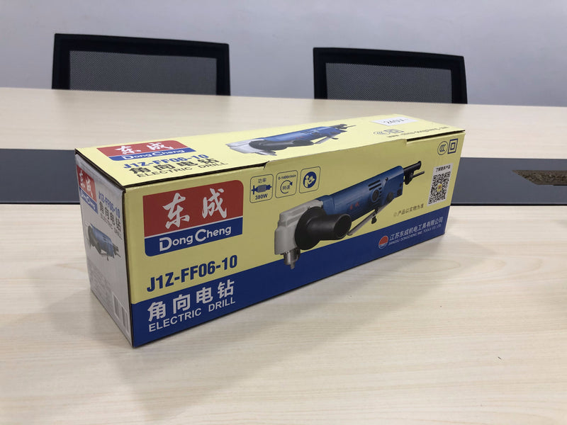 Dong Cheng 10mm Electric Drill with Keyed Chuck | Model : J1Z FF06 10 - Aikchinhin
