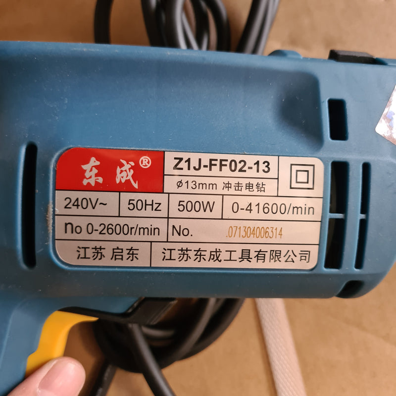 Dong Cheng 1/2" 230V Impact Drill Set (Combo Kit) (NO WARRANTY) | Model : D-Z1JFF0213-V Combo Kit Dong Cheng 