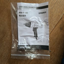 Dong Cheng 1/2" Impact Wrench (NO WARRANTY) | Model : D-P1BFF20C Impact Wrench Dong Cheng 