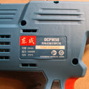 Dong Cheng 12V 2.0Ah Cordless Blind Rivet Gun (NO WARRANTY) | Model : D-DCPM50 Cordless Blind Rivet Gun Dong Cheng 