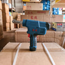 Dong Cheng 12V 2.0Ah Cordless Blind Rivet Gun (NO WARRANTY) | Model : D-DCPM50 Cordless Blind Rivet Gun Dong Cheng 