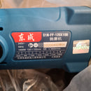 Dong Cheng 1400 W Grinding Polisher