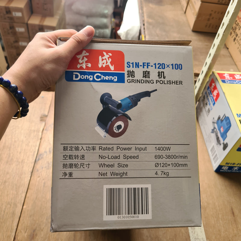 Dong Cheng 1400 W Grinding Polisher
