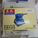 Dong Cheng 150 W Orbital Sander (Bo4510) S1Bff110100 (NO WARRANTY) | Model : D-S1BFF110100 Orbital Sander Dong Cheng 