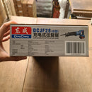Dong Cheng 18V Cordless Reciprocating (sabre) Saw (NO WARRANTY) | Model : D-DCJF28 Recipro Saw Dong Cheng 