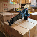 Dong Cheng 18V Cordless Reciprocating (sabre) Saw (NO WARRANTY) | Model : D-DCJF28 Recipro Saw Dong Cheng 