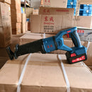 Dong Cheng 18V Cordless Reciprocating (sabre) Saw (NO WARRANTY) | Model : D-DCJF28 Recipro Saw Dong Cheng 