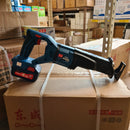 Dong Cheng 18V Cordless Reciprocating (sabre) Saw (NO WARRANTY) | Model : D-DCJF28 Recipro Saw Dong Cheng 