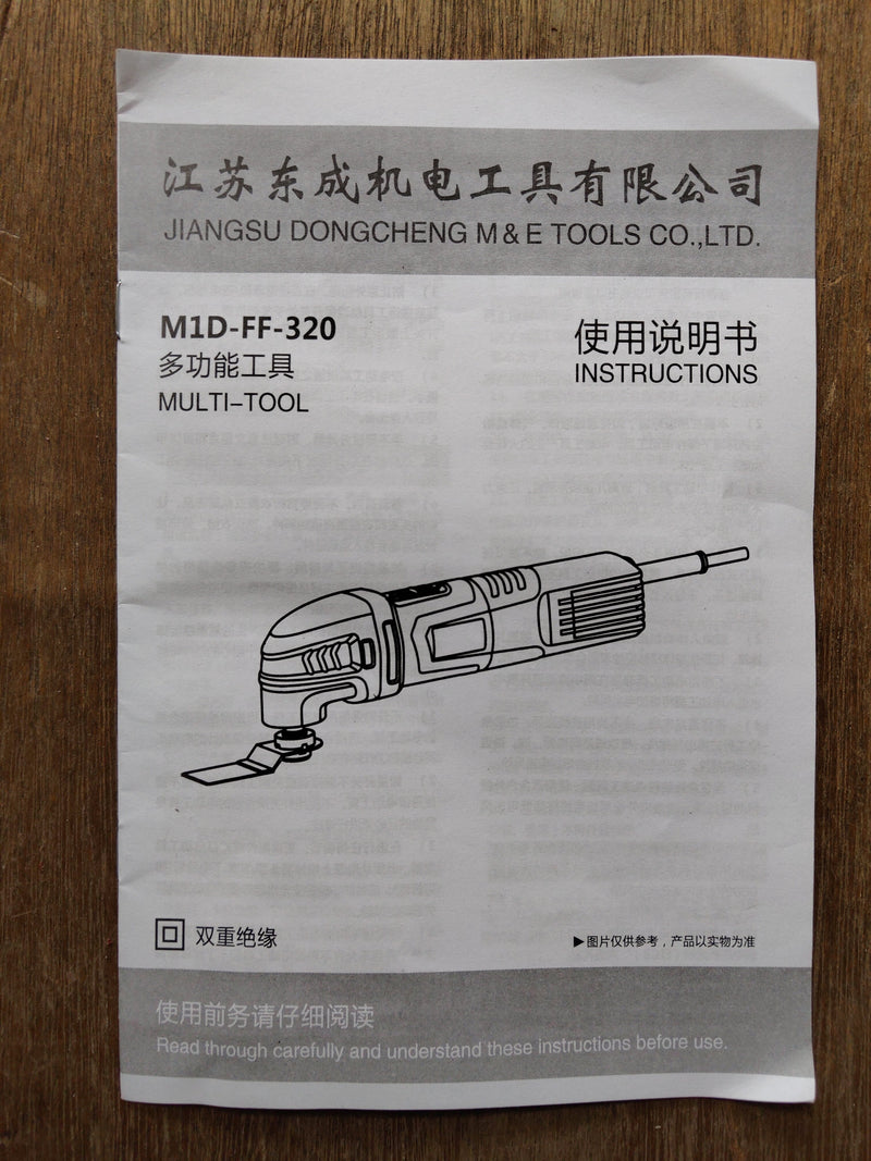 DONG CHENG 220V 50HZ Multi Tools 6 SPEED