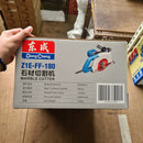 Dong Cheng 220V 7" Marble Cutter (4107R) | Model : D-Z1EFF180 Marble Cutter Dong Cheng 