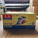 Dong Cheng 220V 7" Marble Cutter (4107R) | Model : D-Z1EFF180 Marble Cutter Dong Cheng 