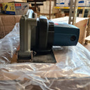 Dong Cheng 220V 7" Marble Cutter (4107R) | Model : D-Z1EFF180 Marble Cutter Dong Cheng 