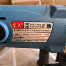 Dong Cheng 220V Groove Cutter (NO WARRANTY) | Model : D-Z1RFF02150 Groove Cutter Dong Cheng 