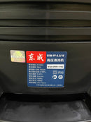 Dong cheng 220V High Pressure Washer 220V 50Hz 1600W 10Mpa (NO WARRANTY)| Model : D-Q1WFF5.5/10 High Pressure washer Dong Cheng 