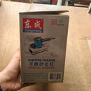 Dong Cheng 330W Orbital Sander S1B-Ff02-114X234 (NO WARRANTY) | Model : D-S1BFF02114234 Orbital Sander Dong Cheng 
