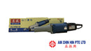 Dong Cheng LDU4 Die Grinder | Model : S1J-FF-0225 - Aikchinhin