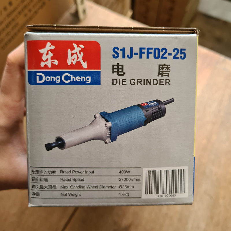 Dong Cheng 400W LDU4 Die Grinder (NO WARRANTY) | Model : S1J-FF-0225 Die Grinder Dong Cheng 