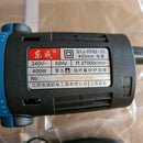 Dong Cheng 400W LDU4 Die Grinder (NO WARRANTY) | Model : S1J-FF-0225 Die Grinder Dong Cheng 