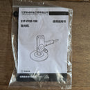 Dong Cheng 570 W Sander Polisher 7" (9215Sb) (NO WARRANTY)| Model : D-S1PFF02180 Sander Polisher Dong Cheng 