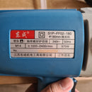 Dong Cheng 570 W Sander Polisher 7" (9215Sb) (NO WARRANTY)| Model : D-S1PFF02180 Sander Polisher Dong Cheng 