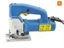 Dong Cheng 580W Jig Saw (NO WARRANTY)| Model : D-M1QFF85 Jig Saw Dong Cheng 