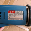 Dong Cheng 590W Reciprocating Saw (NO WARRANTY) | Model : D-J1FFF30 Recipro Saw Dong Cheng 