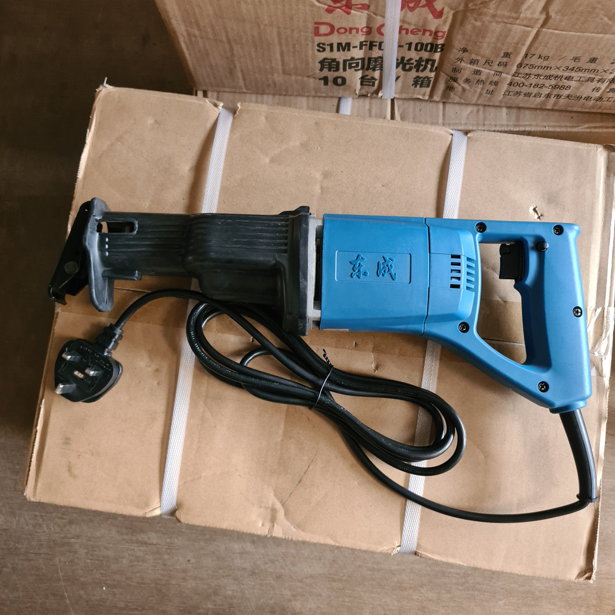 DAMNGOOD　D.G.F ZD-17N – WPM Singapore