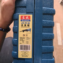 Dong Cheng 590W Reciprocating Saw (NO WARRANTY) | Model : D-J1FFF30 Recipro Saw Dong Cheng 