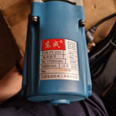 Dong Cheng 620 W 3/4" Impact Wrench (6906B) (NO WARRANTY)| Model : D-P1BFF22C Impact Wrench Dong Cheng 