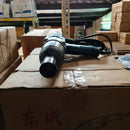 Dong Cheng 620 W 3/4" Impact Wrench (6906B) (NO WARRANTY)| Model : D-P1BFF22C Impact Wrench Dong Cheng 