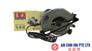 Dong Cheng 7" Circular Saw | Model : M1Y-FF-185 - Aikchinhin
