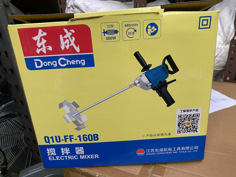 Dong Cheng 800W Electric Mixer DQU160B (NO WARRANTY)| Model : D-Q1UFF160B Electric Mixer Dong Cheng 