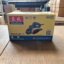 Dong Cheng 82mm Electric Planer (NO WARRANTY) | Model : D-M1BFF82X1 Power Planer Dong Cheng 