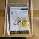 Dong Cheng 82mm Electric Planer (NO WARRANTY) | Model : D-M1BFF82X1 Power Planer Dong Cheng 