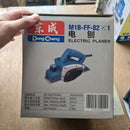 Dong Cheng 82mm Electric Planer (NO WARRANTY) | Model : D-M1BFF82X1 Power Planer Dong Cheng 