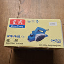 Dong Cheng 82mm Electric Planer (NO WARRANTY) | Model : D-M1BFF82X1 Power Planer Dong Cheng 