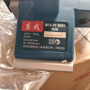 Dong Cheng 82mm Electric Planer (NO WARRANTY) | Model : D-M1BFF82X1 Power Planer Dong Cheng 