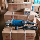 Dong Cheng 9" 2020W D-S1MFF230A Grinder (G23SC2) (NO WARRANTY) | Model : D-S1MFF230A Grinder Dong Cheng 