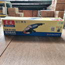 Dong Cheng 9" 2020W D-S1MFF230A Grinder (G23SC2) (NO WARRANTY) | Model : D-S1MFF230A Grinder Dong Cheng 