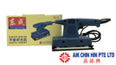 Dong Cheng 93 x 185mm Orbital Sander | Model : S1B-FF-93185 (9035) - Aikchinhin