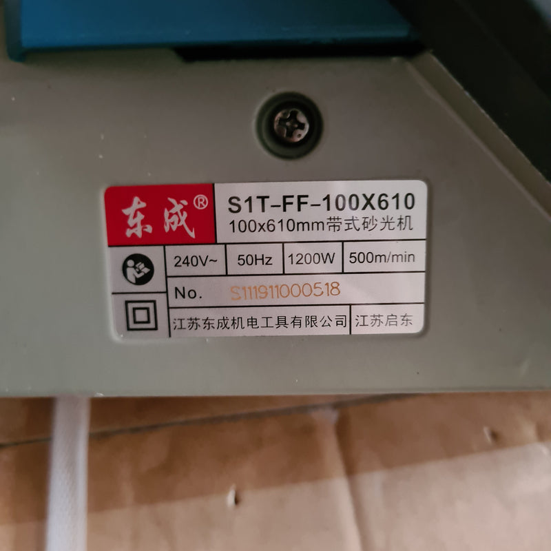 Dong cheng Belt Sander S1T-Ff-100X610 (NO WARRANTY) | Model : D-S1TFF100610 Belt Sander Dong Cheng 