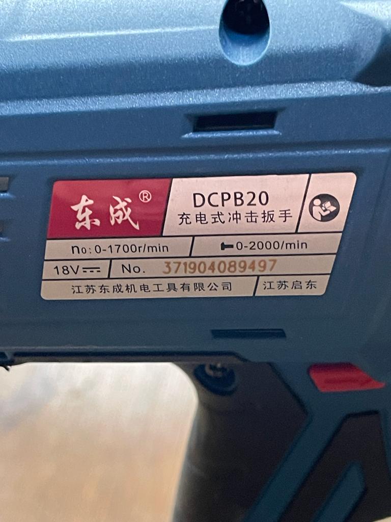 Dong Cheng DCPB20 18V Cordless Impact Wrench (Type F) (No Warranty) | Model : D-DCPB20 Cordless Impact Drill Dong Cheng 