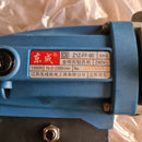 Dong Cheng Diamond Core Drill 90Mm (Hand) (NO WARRANTY) | Model : D-Z1ZFF90 Diamond Core Drill Dong Cheng 