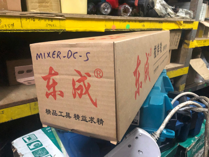 Dong Cheng Mixer Shaft for Q1UFF04160 (NO WARRANTY) | Model : MIXER-DC-S Mixer Shaft Dong Cheng 
